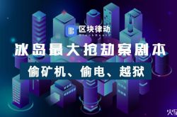 10分钟科普下!成都 工厂_哔哩哔哩